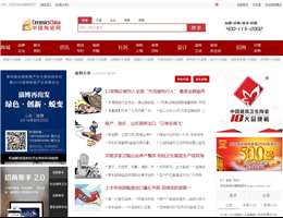 中国陶瓷网