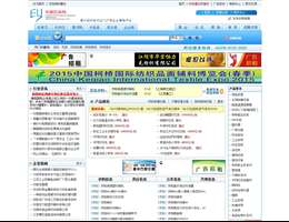 中国印染网