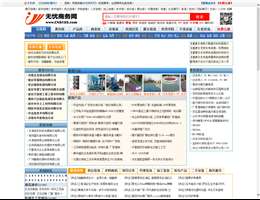 无忧商务网