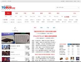 玩家网