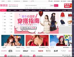 聚便宜网