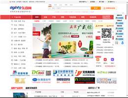 东商网