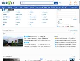 豆丁网