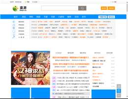 逗游
