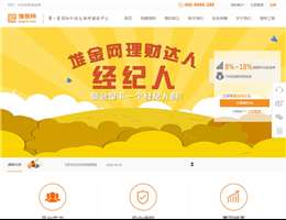 堆金网