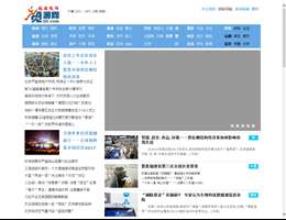 览潮