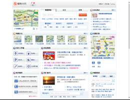 搜狗地图北京