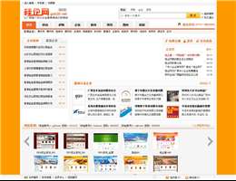 桂企网