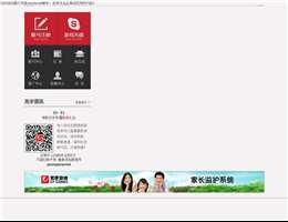 光宇游戏