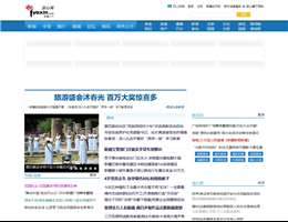 亚心网