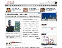 解放牛网