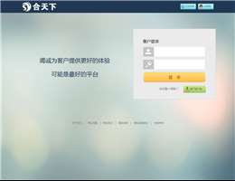 金十数据网