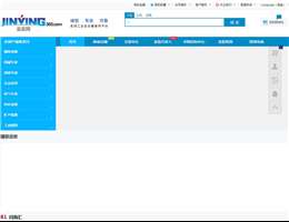 金赢网