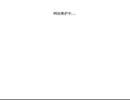 宿迁市人力资源和社会保障网