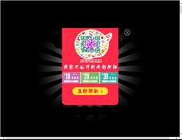 聚便宜网