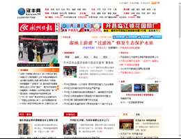 汉丰网