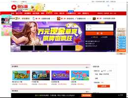 快乐赚