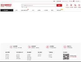 移宝网