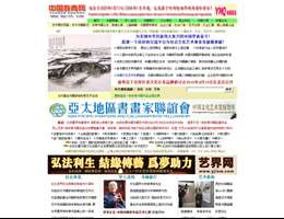 中国牧青网