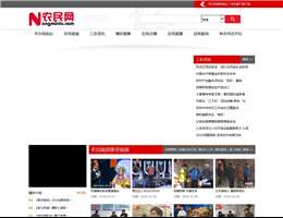 农民网
