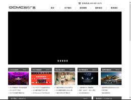 上海邦行广告