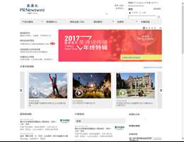 美通社