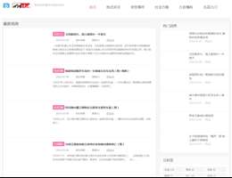 世纪传媒网