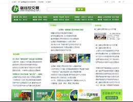 碳排放交易网