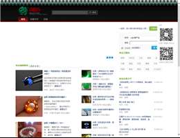 爱玉网