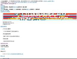 小牛在线