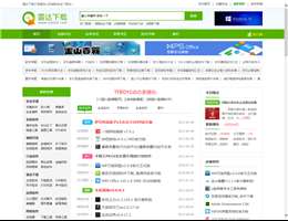 A5下载