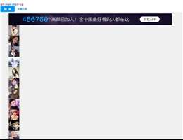 颜值