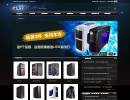 星宇泉