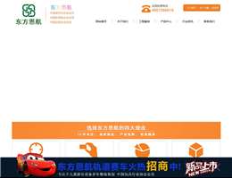 硒农汇