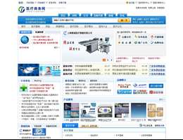 医疗商务网