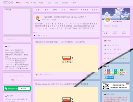 遇见心流