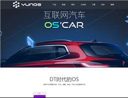 云OS