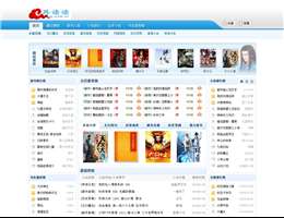 再读读小说网