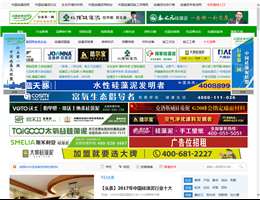 中国硅藻泥网