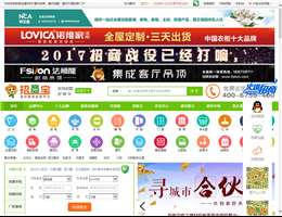 招商宝