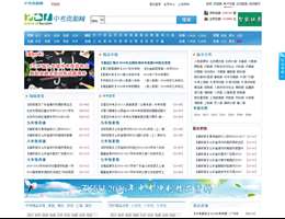 中考资源网